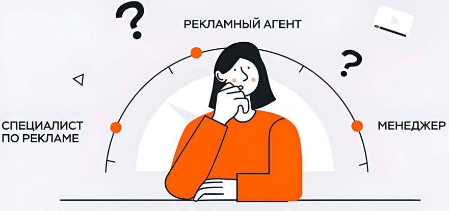 После окончания колледжа можно построить разную карьеру Выбор профессии после СПО